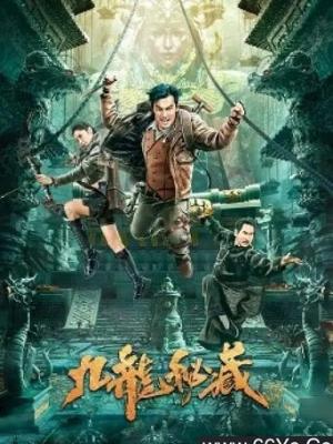 伦理电影封面